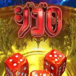 匿名のレビュー画像