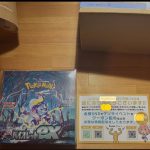 匿名のレビュー画像